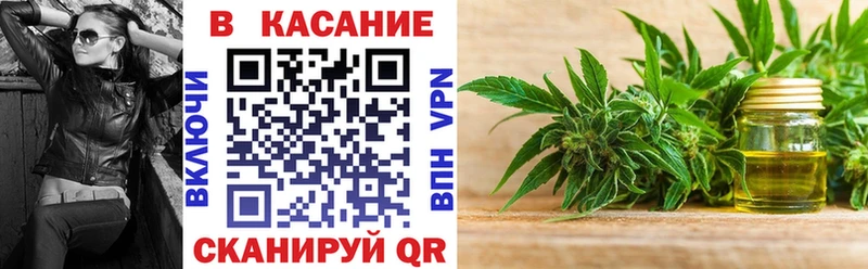 Где найти наркотики Луховицы Амфетамин Альфа ПВП Галлюциногенные грибы ГАШ КОКАИН Бошки Шишки