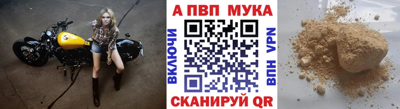 A-PVP крисы CK  omg зеркало  Луховицы 