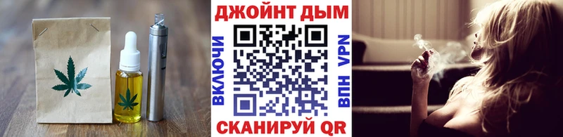 ссылка на мегу ONION  Луховицы  Еда ТГК марихуана 