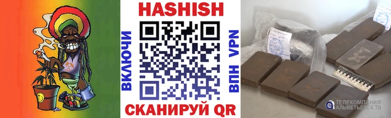 MEGA как войти  Луховицы  ГАШ индика сатива 