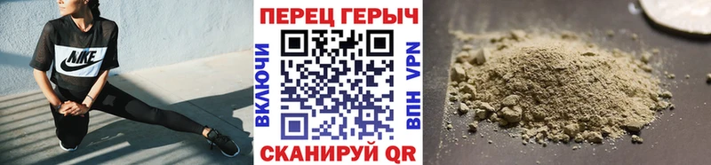 Героин гречка mega рабочий сайт площадка состав магазин наркотиков Луховицы