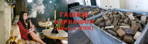 шишки Белоозёрский