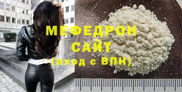 шишки Белоозёрский