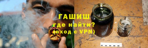 кристаллы Беломорск
