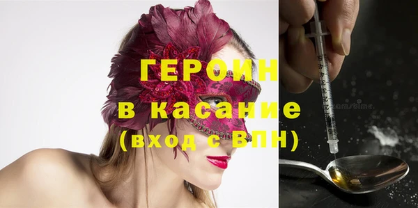 шишки Белоозёрский