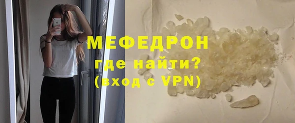 шишки Белоозёрский