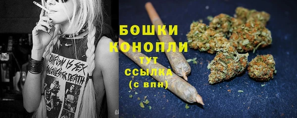 кристаллы Беломорск