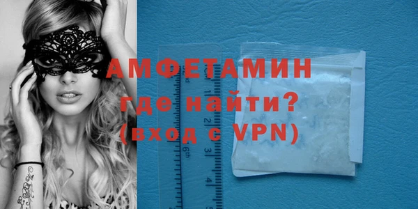 шишки Белоозёрский