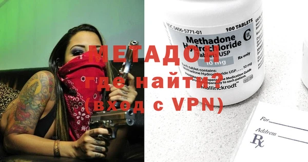 соль ск Белокуриха
