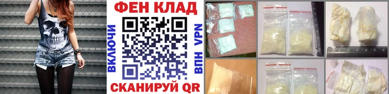 Первитин Декстрометамфетамин 99.9%  Луховицы 