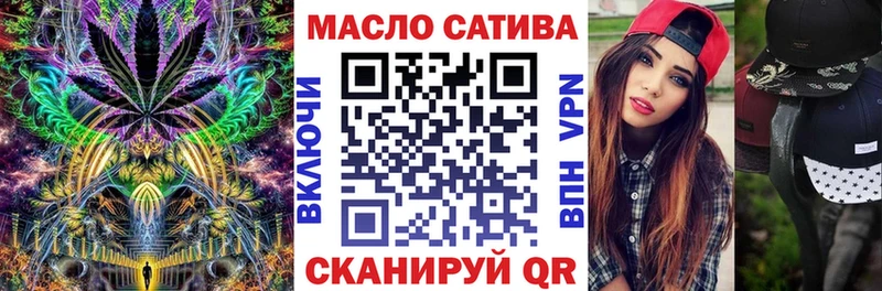Дистиллят ТГК концентрат  где купить наркотик  kraken зеркало  Луховицы 