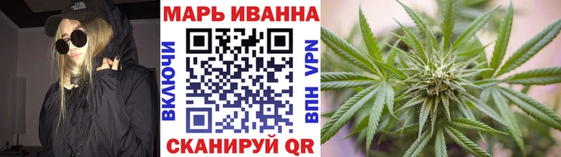 Марихуана SATIVA & INDICA  blacksprut зеркало  Луховицы 